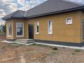 Отдельный дом · 4 комнаты · 140 м² · 5 сот., Коктерек 84 за 18.5 млн 〒 в Мичуринское — фото 3