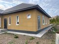 Отдельный дом · 4 комнаты · 140 м² · 5 сот., Коктерек 84 за 18.5 млн 〒 в Мичуринское — фото 5