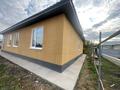 Отдельный дом · 4 комнаты · 140 м² · 5 сот., Коктерек 84 за 18.5 млн 〒 в Мичуринское — фото 6