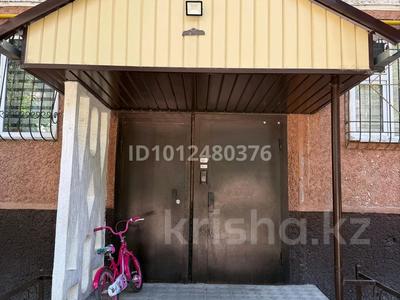 3-бөлмелі пәтер · 64 м² · 3/5 қабат, мкр Жансая 41, бағасы: 20 млн ₸ в Таразе