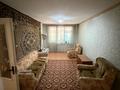 3-бөлмелі пәтер · 64 м² · 3/5 қабат, мкр Жансая 41, бағасы: 20 млн ₸ в Таразе — фото 15