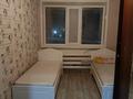 3-комнатная квартира · 62 м² · 5/5 этаж, Шақшақ Жәнібек 95 — Мешіт за 11.5 млн ₸ в Аркалыке — фото 3