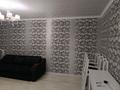 3-комнатная квартира · 62 м² · 5/5 этаж, Шақшақ Жәнібек 95 — Мешіт за 11.5 млн ₸ в Аркалыке — фото 4