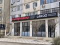 Свободное назначение, офисы, магазины и бутики, салоны красоты, медцентры и аптеки, образование, развлечения, конференц-залы, кабинеты и рабочие места, студии · 58 м² за 270 000 〒 в Актау, 13-й мкр — фото 3