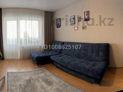 1-комнатная квартира · 38.3 м² · 2/9 этаж, Микрорайон Аэропорт 2, Герасимова 2 Б за 17.5 млн ₸ в Костанае