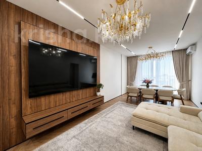 4-комнатная квартира · 109 м² · 13/16 этаж, Утеген батыра 11 за 130 млн ₸ в Алматы, Ауэзовский р-н