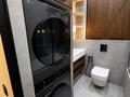 4-комнатная квартира · 109 м² · 13/16 этаж, Утеген батыра 11 за 130 млн ₸ в Алматы, Ауэзовский р-н — фото 25