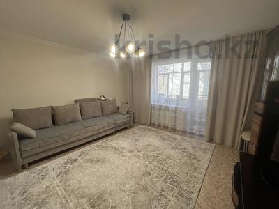 3-бөлмелі пәтер · 67 м² · 3/9 қабат, Орбита ш/а. 3, бағасы: 26 млн ₸ в Караганде, Казыбек би р-н