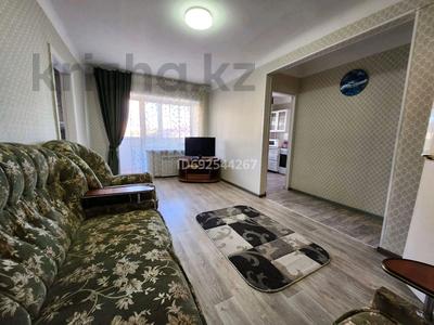 2-бөлмелі пәтер · 46 м² · 3/5 қабат, Габдулина 71, бағасы: 180 000 〒 в Кокшетау