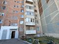 2-бөлмелі пәтер · 35 м² · 1/10 қабат, Ткачева 17, бағасы: 20.5 млн ₸ в Павлодаре — фото 15