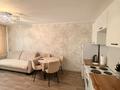 2-бөлмелі пәтер · 35 м² · 1/10 қабат, Ткачева 17, бағасы: 20.5 млн ₸ в Павлодаре — фото 2
