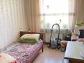 3-комнатная квартира · 59.1 м² · 5/5 этаж, Клочкова — Кабанбай Батыра за 39.5 млн ₸ в Алматы, Алмалинский р-н — фото 12
