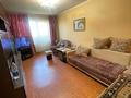 3-комнатная квартира · 59.1 м² · 5/5 этаж, Клочкова — Кабанбай Батыра за 39.5 млн ₸ в Алматы, Алмалинский р-н — фото 2