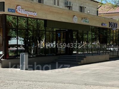 Свободное назначение, склады, кабинеты и рабочие места, студии · 15 м² за 75 000 〒 в Таразе