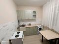 1-комнатная квартира · 36 м² · 5/5 этаж, Сатыбалдина 1 за 100 000 ₸ в Караганде — фото 2