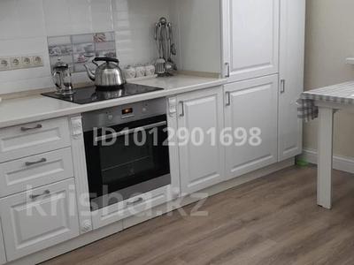 1-комнатная квартира · 42 м² · 4/7 этаж, Улы дала 58 за 250 000 ₸ в Астане, Есильский р-н