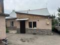 Отдельный дом · 3 комнаты · 65.6 м² · 7 сот., Жаманкарая 133 за 20 млн ₸ в Есик — фото 6