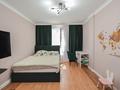 3-комнатная квартира · 104.5 м² · 9/13 этаж, Е 15 9А — Школа 78 за 46 млн ₸ в Астане, Нура р-н — фото 15