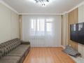 3-комнатная квартира · 104.5 м² · 9/13 этаж, Е 15 9А — Школа 78 за 46 млн ₸ в Астане, Нура р-н — фото 10