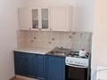 1-комнатная квартира · 35 м² · 3/9 этаж, 5 микрорайон 12 за 110 000 ₸ в Аксае — фото 3