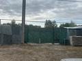 Участок · 5 соток, Костанай за 20 млн ₸