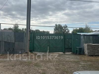 Участок · 5 соток, Костанай за 20 млн ₸