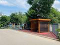 2-бөлмелі пәтер · 51 м² · 4/12 қабат, Сулейменова 18, бағасы: 51 млн ₸ в Алматы, Ауэзовский р-н — фото 3