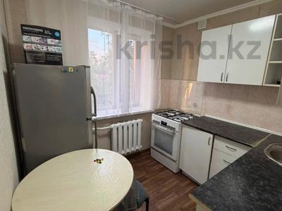 2-комнатная квартира · 41 м² · 4/4 этаж, Тимирязева 67 за 30.5 млн ₸ в Алматы, Бостандыкский р-н