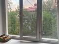 2-комнатная квартира · 41 м² · 4/4 этаж, Тимирязева 67 за 30.5 млн ₸ в Алматы, Бостандыкский р-н — фото 6