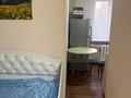 2-комнатная квартира · 41 м² · 4/4 этаж, Тимирязева 67 за 30.5 млн ₸ в Алматы, Бостандыкский р-н — фото 5