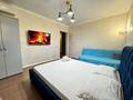 1-комнатная квартира · 37 м² · 3/12 этаж, мкр Акбулак, Байтерекова 51 — Район Алматы арена за 15 000 ₸ в Алатауский р-н — фото 23