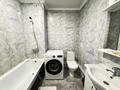 1-комнатная квартира · 37 м² · 3/12 этаж, мкр Акбулак, Байтерекова 51 — Район Алматы арена за 15 000 ₸ в Алатауский р-н — фото 12
