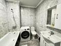1-комнатная квартира · 37 м² · 3/12 этаж, мкр Акбулак, Байтерекова 51 — Район Алматы арена за 15 000 ₸ в Алатауский р-н — фото 13