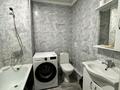 1-комнатная квартира · 37 м² · 3/12 этаж, мкр Акбулак, Байтерекова 51 — Район Алматы арена за 15 000 ₸ в Алатауский р-н — фото 9