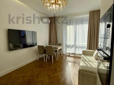 2-бөлмелі пәтер, 50 м², 4 қабат ай сайын, Розыбакиева 320, бағасы: 700 000 〒 в Алматы, Бостандыкский р-н