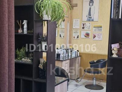 Офисы, салоны красоты · 58 м² за 14 млн ₸ в Сарани
