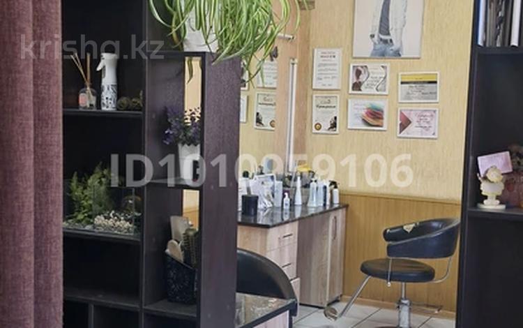 Офисы, салоны красоты · 58 м² за 14 млн ₸ в Сарани — фото 2