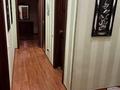2-комнатная квартира · 78.9 м² · 3/8 этаж, 14-й мкр 59 а — Жк президент за 200 000 ₸ в Актау — фото 5