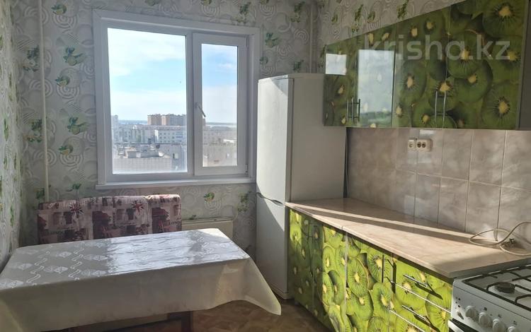 3-комнатная квартира · 67 м² · 8/9 этаж, микрорайон Васильковский 9 — Apt. 1 за 21 млн ₸ в Кокшетау — фото 6