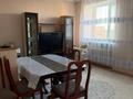 2-комнатная квартира · 47 м² · 5/5 этаж, Лесная Поляна 20 за 17.6 млн ₸ в Косшы — фото 2