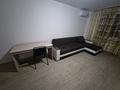 1-комнатная квартира · 42 м² · 6/9 этаж, мкр Нуркент, Б. Момышулы 5 за 230 000 ₸ в Алматы, Алатауский р-н — фото 21