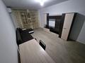 1-комнатная квартира · 42 м² · 6/9 этаж, мкр Нуркент, Б. Момышулы 5 за 230 000 ₸ в Алматы, Алатауский р-н — фото 23
