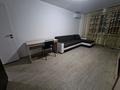 1-комнатная квартира · 42 м² · 6/9 этаж, мкр Нуркент, Б. Момышулы 5 за 230 000 ₸ в Алматы, Алатауский р-н — фото 24