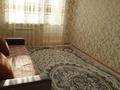 2-бөлмелі пәтер · 50.5 м² · 6/6 қабат, 7-й микрорайон, 7 мкрн. 8А, бағасы: 22.5 млн ₸ в Костанае — фото 3