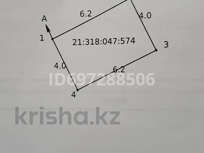 Гараж · 24.8 м² · Тауельсыздык, бағасы: 5 млн ₸ в Астане, Алматы р-н