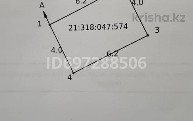 Гараж · 24.8 м² · Тауельсыздык за 5 млн ₸ в Астане, Алматы р-н — фото 2