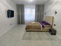 1-бөлмелі пәтер · 50 м² · 3/9 қабат, Юбилейный, Назарбаева 233б, бағасы: 15 000 ₸ в Костанае — фото 13