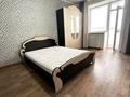 3-комнатная квартира · 64 м² · 6/9 этаж, мкр Юго-Восток, Орбита -1 16/2 — Возле парка Победы за 250 000 ₸ в Караганде, Казыбек би р-н — фото 7