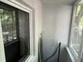 2-комнатная квартира · 51 м² · 1/5 этаж, мкр Алмагуль — Жарокова-Дунаевского за 350 000 ₸ в Алматы, Бостандыкский р-н — фото 5