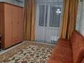1-комнатная квартира · 45 м² · 4/5 этаж, мкр Кулагер, Құлагер ш/а. Серикова — 148 школа за 230 000 ₸ в Алматы, Жетысуский р-н — фото 3